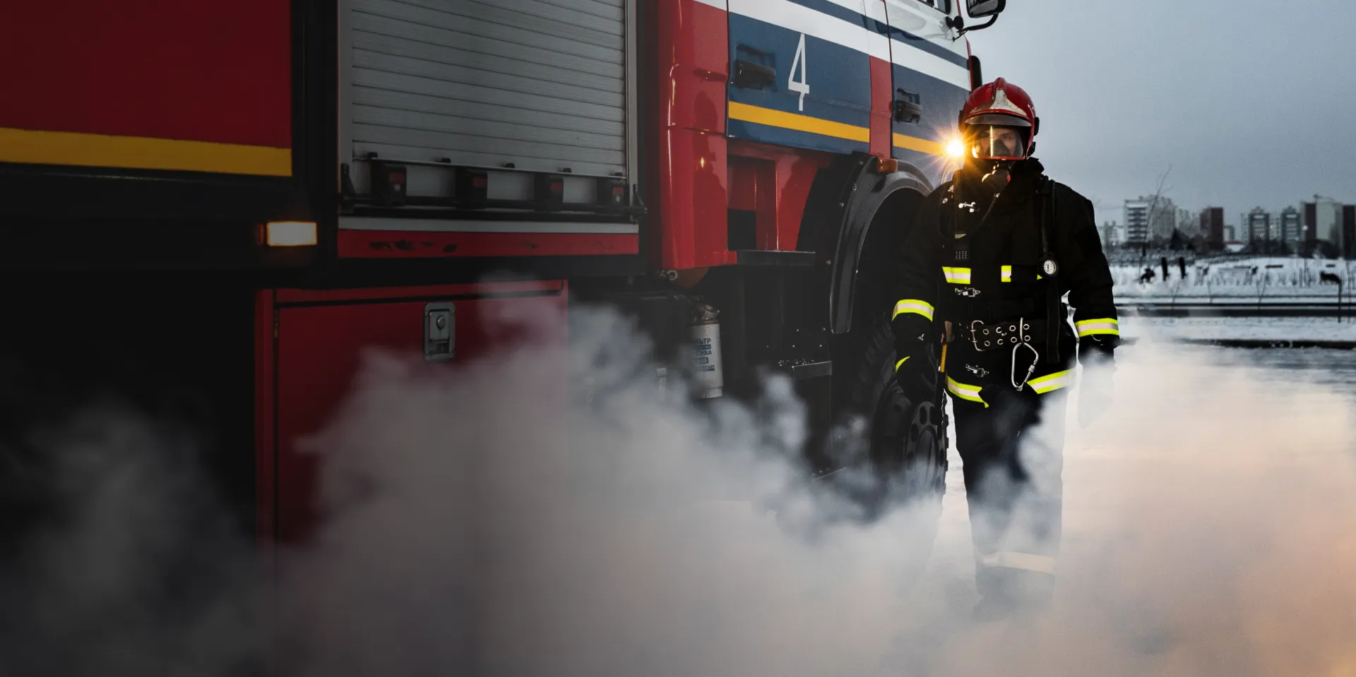industrial equipment solutions